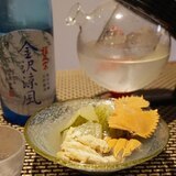 【石川食材】うちわ海老と瓜の煮物